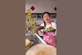 新鲜土豆上市，一定要做的两道经典吃法，酸菜洋芋孜然洋芋 #家常菜 #美食分享 #谁懂这一口的好吃程度 #下饭菜 #土豆