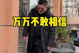 还是谨慎点好#看一遍笑一遍笑得肚子疼 #逗你一笑😅😅😅烦恼忘掉 #农村这几个老太太为了拍作品整得这一招也太损了吧 #笑死人不偿命系列 #破脚骨小朱视频封面