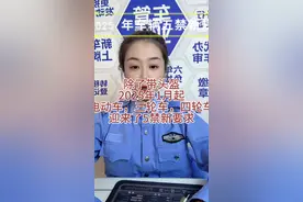 除了带头盔，2025年，电动车，三轮车，四轮车，迎来五禁新要求#三轮车 #电动车视频封面