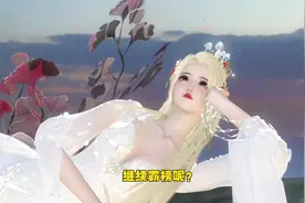MMO现状：中氪老板正在狂抢神豪饭碗 #土豪#搬砖#mmorpg视频封面
