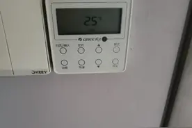 空调节能模式，设定温度上下限设置#中央空调维修 #格力空调视频封面