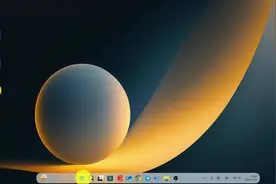 Windows 11 美爆了！任务栏、开始菜单大改，焕然一新视频封面