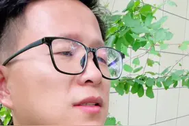 男人月收入低于一万，女人都很难做家庭主妇。视频封面
