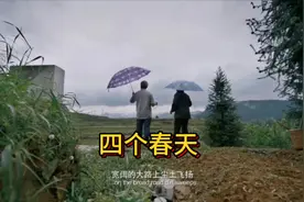 视频素材来自抖音，据茶馆影视，森山粟等的抖音作品混剪而成