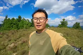 【北市区小尖山】在昆明北市区又发现了一处露营骑车遛狗的好地方视频封面