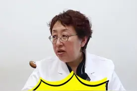 经期感冒、咳嗽——小柴胡颗粒 #中医养生 #医学科普小知识 #女医叶问视频封面