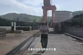 白山水电站工程位于吉林省桦甸市白山镇，是松花江上最大的水电站视频封面