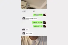 我有些话想跟大家聊聊，听听大家意见#梦幻西游