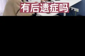矫正为什么要打骨钉？打了骨钉会不会有后遗症？#诊间日常 #骨钉正畸#口腔科普  #郑州牙齿矫正