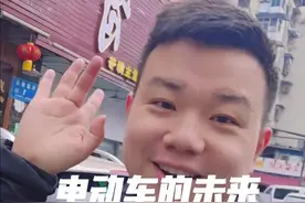 电动车越来越奇怪了 汽车是帮助我们实现美好生活的手段，而不是目的#英语口语 #英语听力视频封面