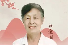 胎停育后孕囊会自然掉出来吗？#健康科普 #关爱女性健康#兔年开工健康指南视频封面