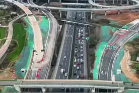 #绵阳 要去超省城的注意，2月28日零时起，京昆高速公路成绵扩容项目开始收费！咋个收👆看视频