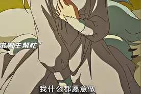 “你也想抓住未来吗” @麦总