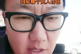 人性化的工作时长为855，实际每天工作多久？#建议对八小时工作制加强监督管理 #老百姓关心的话题 #社会百态 #大数据推荐给有需要的人视频封面