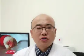 新生儿额头和枕部红斑是什么？#硬核健康科普行动 #鹤吻痕 #鲜红斑痣 #血管瘤视频封面