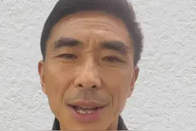 #民俗礼仪 #总管知客 #礼仪文化 #四言八句 #非遗文化视频封面