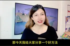 查看老婆或者老公个谁聊过，这里看得一清二楚#查手机 #查岗小技巧 #教你一招 #经验分享 #内容启发搜索