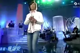 杨培安《我相信》经典共享视频封面