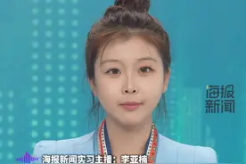 时代少年团成员丁程鑫、张真源拟人才引进落户北京，官方回应（九派新闻）