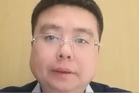 股东分红那些事儿！视频封面