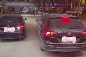 新女婿和老女婿送节礼#山东女婿的过节礼视频封面