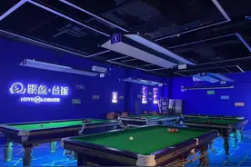 #自助台球 #甩两杆 用Vx小程序🔍貘鱼24h台球金悦乐方店#台球