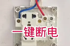 #高性能实用工具 #五金工具 #电工 #水电工视频封面