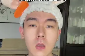 这是一期保姆级的酸类精华使用教程 #护肤 #果酸 #壬二酸 #水杨酸视频封面