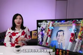 亚洲最强预言家--白龙王，香港娱乐圈的神。#真实事件 #预言视频封面
