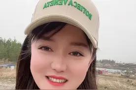 #俄罗斯风土人情 #中俄边境林妹妹视频封面