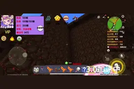 #迷你世界吃丹药变强