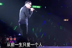 “从前 车马很慢 书信很远 一生只爱一个 现在网络信号太强一分钟可以爱上五个人…”#伤感音乐 #情感音乐分享视频封面