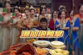 嘉之派居然靠拍摄美食视频获得了福布斯视频封面