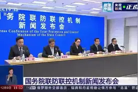在奥密克戎疫情应对中，中医药特色和优势体现在哪些方面？视频封面