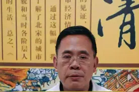 警惕！孩子脊柱侧弯的“连锁反应”与预防关键#中医科普 #脊柱侧弯 #关注我每天坚持分享知识视频封面