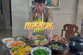 周末大女儿回家，说吃腻了饭堂，做几个菜补充下营养视频封面