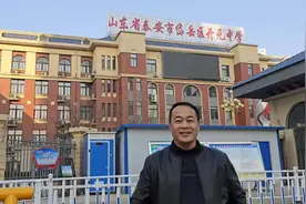 山东省2026年普及高中阶段教育#泰安教育圈#山东教育 #泰安中考