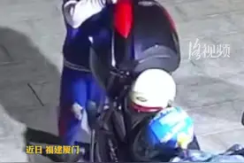 喊得撕心裂肺  卷子一张没捡 #寒假 #期末考试 #小学生视频封面