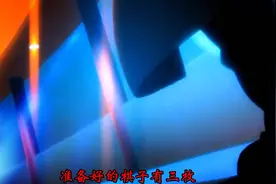 #fate #两仪式视频封面