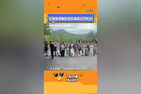 我寻思哥七个也不在车上啊，连主持人都不放过#时代峰峻 #时代少年团 #私生视频封面