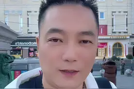 哈尔滨最漂亮的建筑 哈尔滨最漂亮的建筑，圣索菲亚大教堂#哈尔滨#索菲亚教堂 #东北#国庆假期被安排明白了 @华少带你看世界视频封面