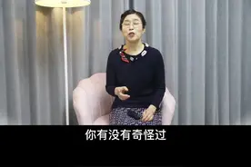 宝宝总倒着爬是怎么回事#育儿经验分享 #金牌育言家 #新手妈妈 #父母课堂