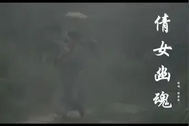 十里平湖霜满天，寸寸青丝愁华年。对月形单望相护，只羡鸳鸯不羡视频封面