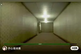 老八传记视频封面