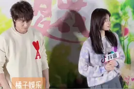 来#夏花 见面会啦！两位的小动作不要太多！#言承旭 #徐若晗 @抖音短视频 @DOU+小助手视频封面