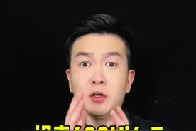 坦克400Hi4-T亏电油耗测试，到底谁在说假话？ #dou是好车 #坦克400hi4t视频封面