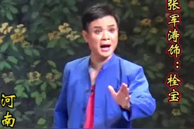 河南豫剧院三团演出《朝阳沟》，优秀青年演员：张军涛 饰：栓宝 演唱“自从你写信要回家乡”#演出现场视频 #豫剧名段 #朝阳沟 #传递戏曲文化 #演出现场拍摄视频封面