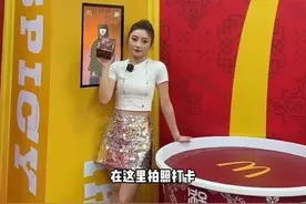 麦辣家族人均丝绸包装？这次人均CLOT你们城市有没有？成都的朋友赶紧去打卡#辣得过瘾潮得够味 #麦当劳视频封面