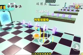 云间备注#女生必看 #抖音小助手 #耽误你几秒心动一下视频封面