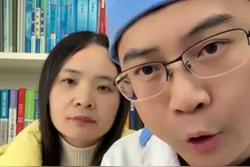 胃热口臭怎么办？#医学科普 #胃热 #脾胃 #健康视频封面